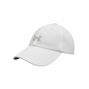 Boné Under Armour Blitzing Aba Curva Branco Oficial