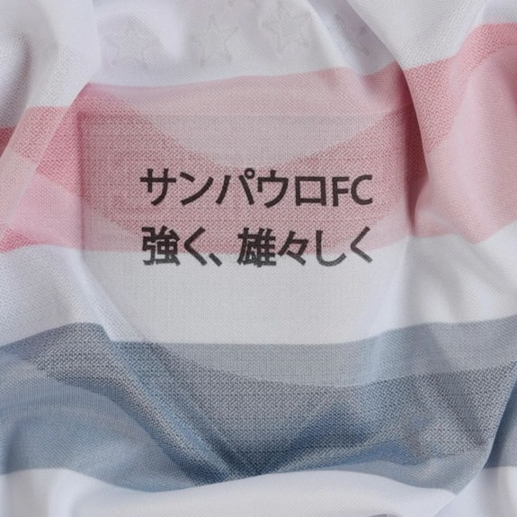 Produto thumb - 3dce5942-2ccd-46d6-9ea2-ef17ee17124a