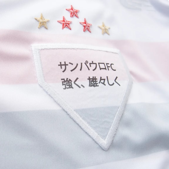 Produto thumb - 5b40256f-a588-441b-a122-e87ef3acc7a2