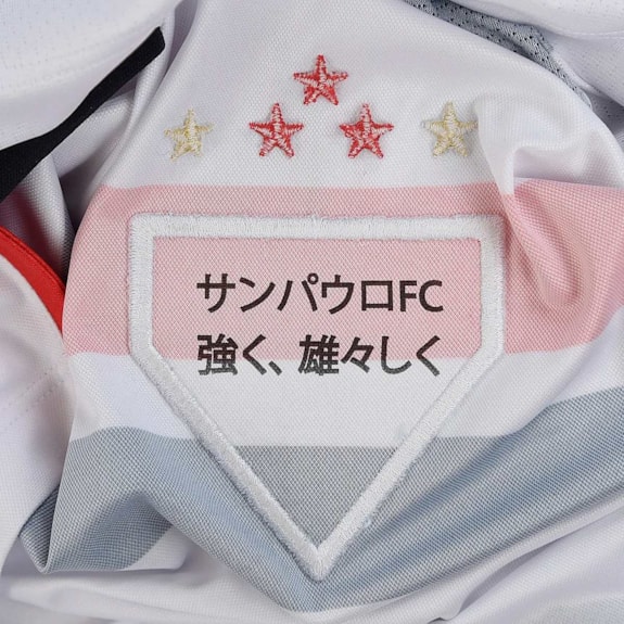 Produto thumb - 716bd705-4cab-46db-a8d7-7b476eadbfc6