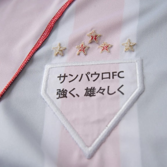 Produto thumb - 69fdcf7e-f39e-4178-8b25-4a2a30b35ca6