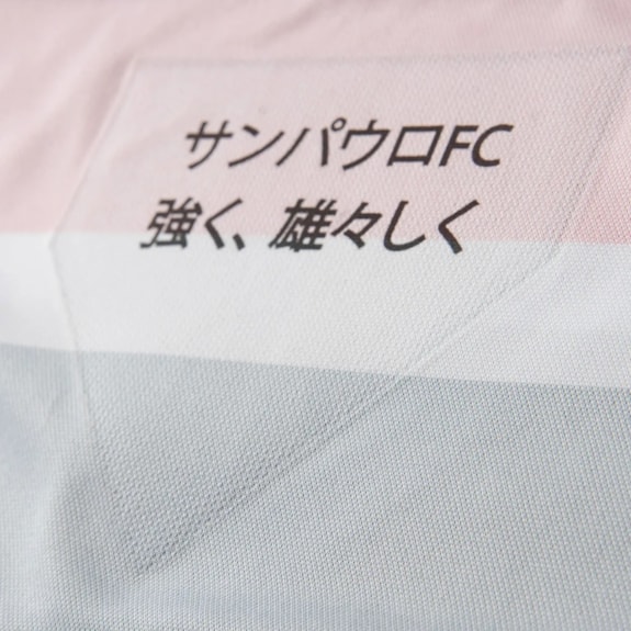 Produto thumb - 547918f6-0be7-4110-a664-e41ad87e2838