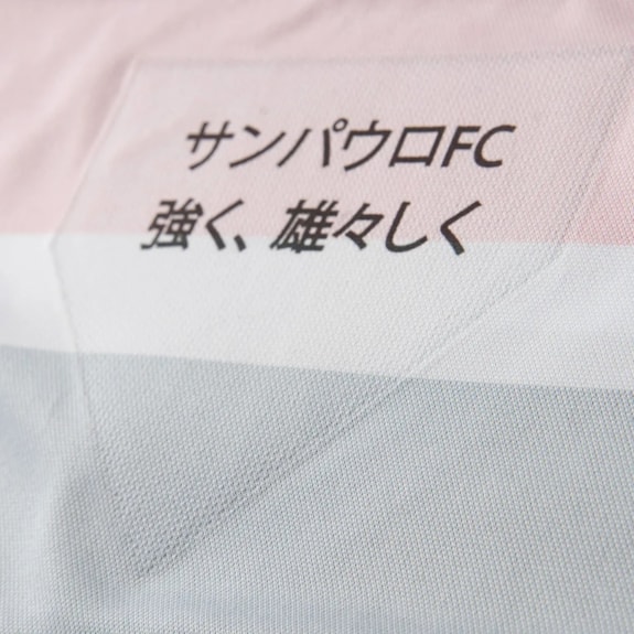 Produto thumb - df17ffb3-b799-469f-ab6c-5fffc9e49563